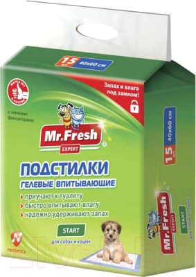 Одноразовая пеленка для животных Mr.Fresh Expert Start / F504 (15шт)