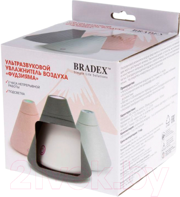 Ультразвуковой увлажнитель воздуха Bradex Фудзияма / SU 0092 (белый)