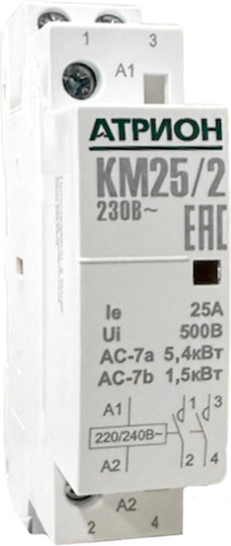 Контактор Атрион KM25-2-2NO