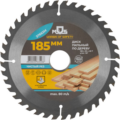 

Пильный диск, 185х30х40T / 37662М