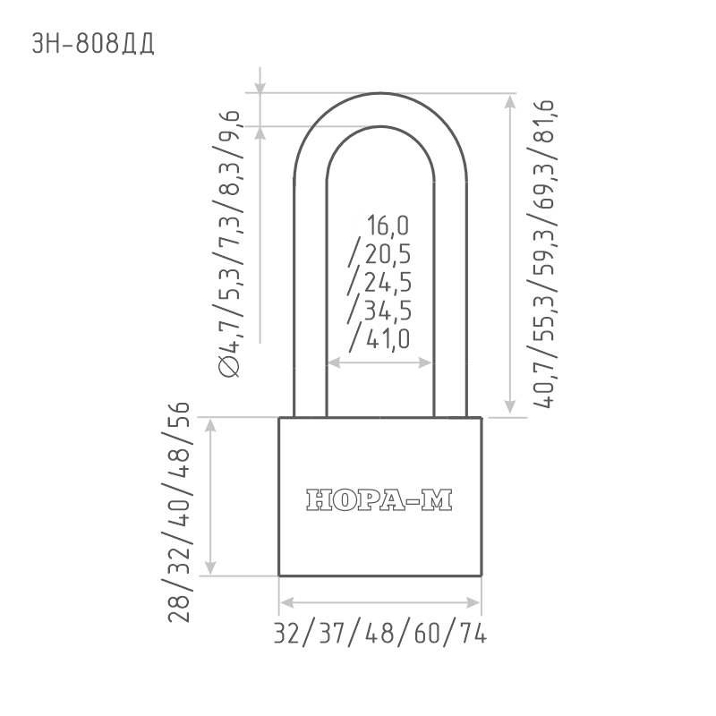 Замок навесной Нора-М ЗН-808дд-32мм 3кл / 19801 — фото 3