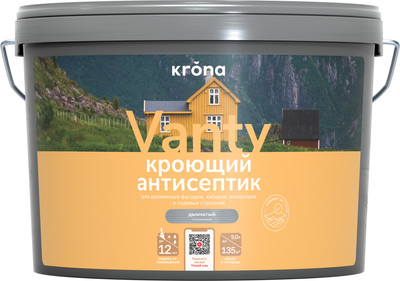 

Антисептик для древесины, Кроющий