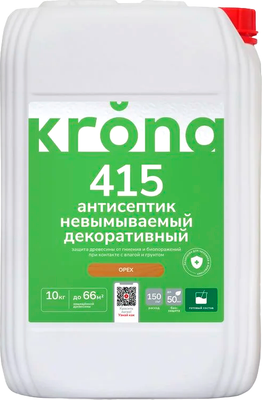 Антисептик для древесины KRONA 415 (10кг, орех) -