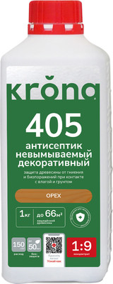 Антисептик для древесины KRONA 405 (1кг, орех) -