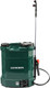Опрыскиватель аккумуляторный Favourite SP 10AC / 150000010 -