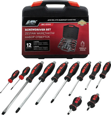 Набор отверток JBC 21310 (65933) - 