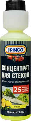 

Очиститель стекол, Лимон 1:100 / 85030-8