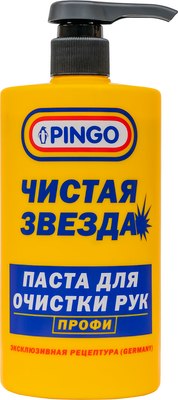Очиститель для рук Pingo Чистая Звезда / 85010-15 (700мл) - 