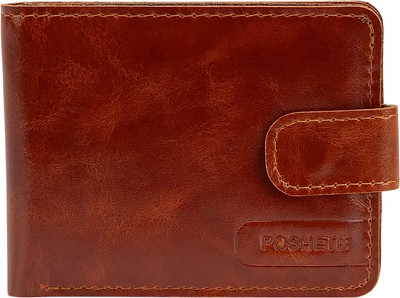 Портмоне Poshete 604-139JL-BRW (коричневый) - 