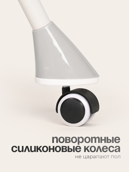 Купить Стульчик для кормления Tomix Meal / HB-6808  