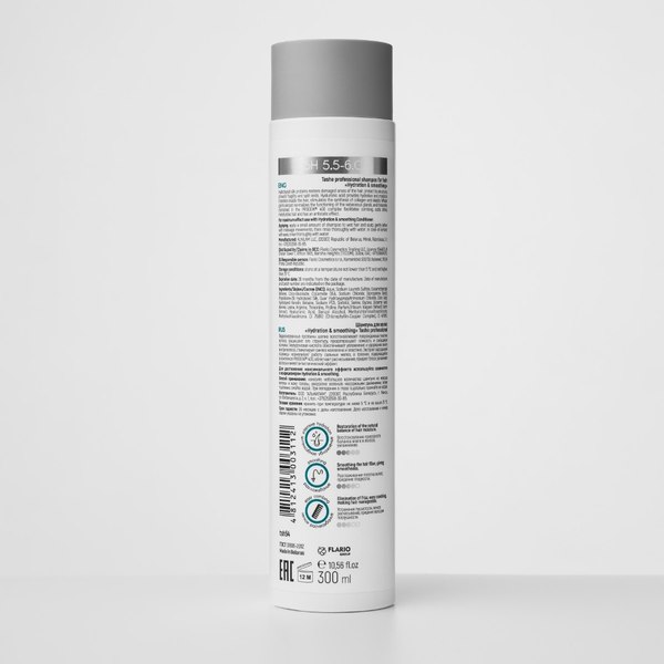 Шампунь для волос Tashe Professional Hydration & smoothing (300мл)