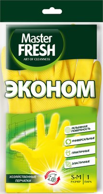 Перчатки хозяйственные Master Fresh Эконом (S/M) - 