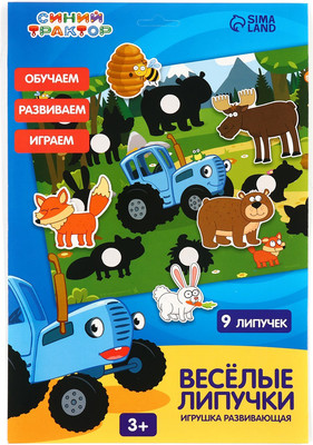 

Развивающая игра, Изучаем животных / 10380642