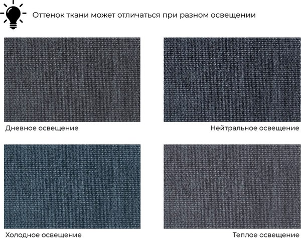 Купить Кресло мягкое Лига Диванов Лига-072 / 131023 в Гродно