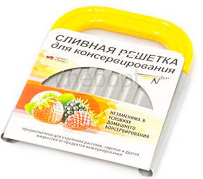 Сливная решетка для консервирования