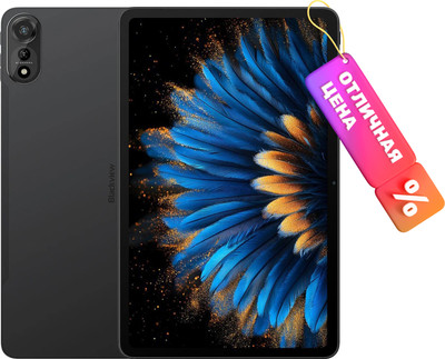 Планшет Blackview Mega 2 12GB/256GB с чехлом и аксессуарами / BVMEGA2 (серый) - 