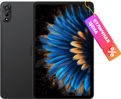 

Планшет, Mega 2 8GB/256GB с чехлом и аксессуарами / BVMEGA2
