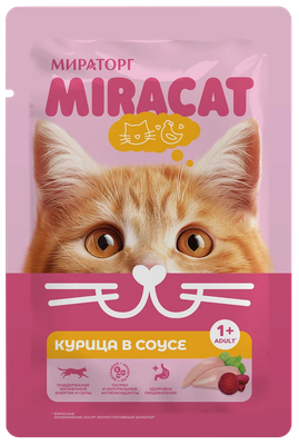 Влажный корм для кошек Мираторг Miracat Для взрослых кошек всех пород с курицей (75г) - 