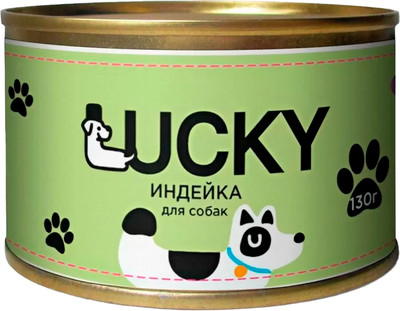 Влажный корм для собак LUCKY С индейкой / TUZ923 (130г) - 