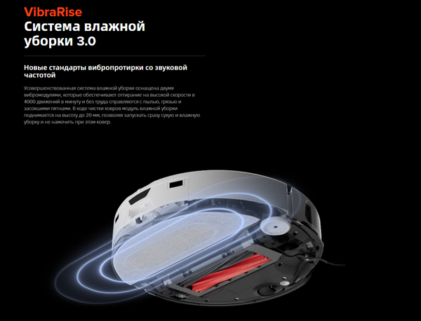 Купить Робот-пылесос Roborock S8 MaxV Ultra / S8MVU02-02 в Бобруйске