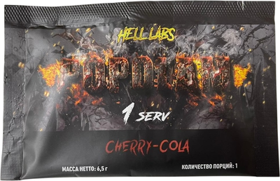 

Комплексная пищевая добавка, Popolam