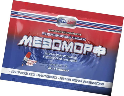 

Комплексная пищевая добавка, Mesomorph
