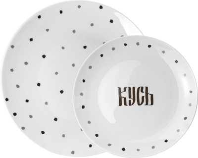 

Набор тарелок, Кусь / DS14F24704-2W