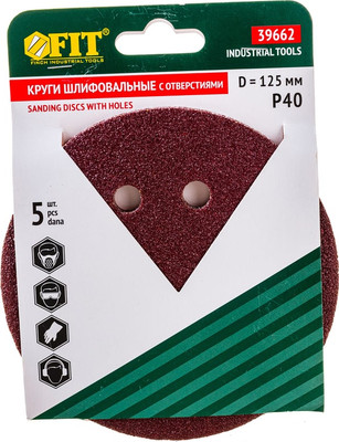 

Набор шлифовальных кругов, 125мм / 39662