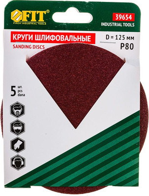 

Набор шлифовальных кругов, 125мм / 39654