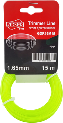 Леска для триммера Winzor Pro 1.65мм круг / GDR16M15 (15м) - 