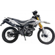 Мотоцикл M1NSK Х 250 (белый камуфляж) -