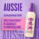 Кондиционер для волос Aussie HairInsur Несмываемый (250мл) -