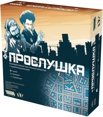 Настольная игра Мир Хобби Прослушка 2024 / 952068 -