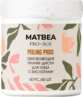 Пэд для лица Matbea Обновляющие пилинг-диски с кислотами (60шт) -