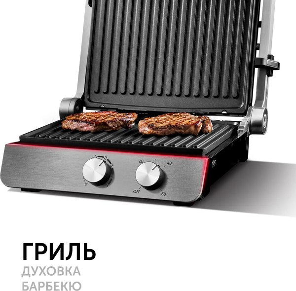 Купить Электрогриль RED solution SteakPRO GM828 в Слуцке