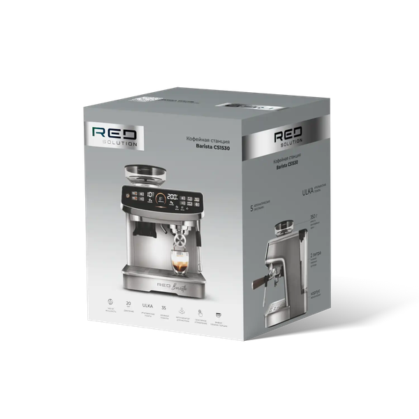 Купить Кофеварка эспрессо RED solution Barista CS1530 в Борисове