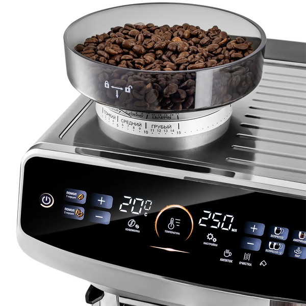 Купить Кофеварка эспрессо RED solution Barista CS1530 в Борисове