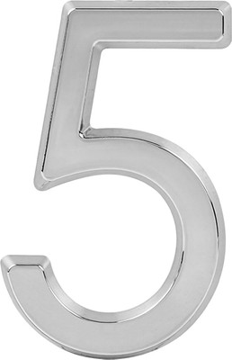 

Цифра дверная, 5 75мм самоклеющаяся / 20114