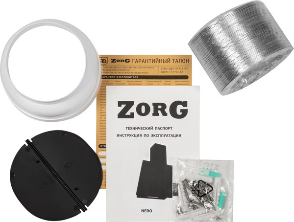Купить Вытяжка наклонная ZORG Nero 1260 60 S в Жодино