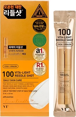 Сыворотка для лица Vt Cosmetics Vita-Light Reedle Shot 100 Stick с микроиглами и витамином C (10x2мл) - 