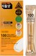 Сыворотка для лица Vt Cosmetics Vita-Light Reedle Shot 100 Stick с микроиглами и витамином C (10x2мл) - 