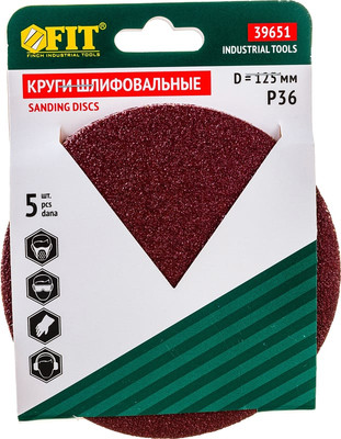 

Набор шлифовальных кругов, 125мм / 39651