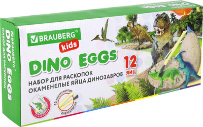Набор для опытов Brauberg Kids. Раскопки. 12 видов динозавров / 664923 -