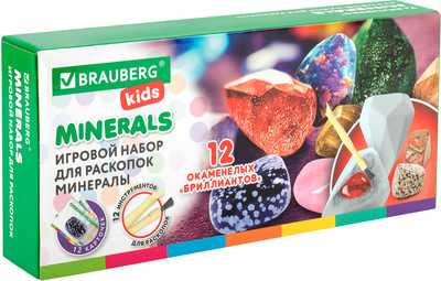 Набор для опытов Brauberg Kids. Раскопки. Минералы / 665129 -