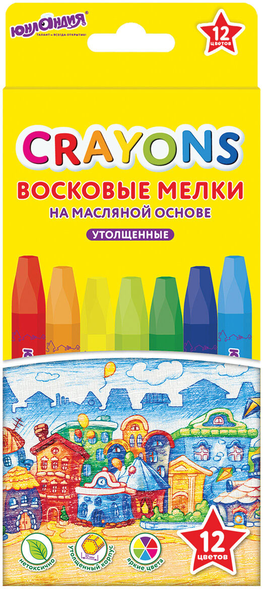 Восковые мелки Юнландия Домики / 273090 (12цв)