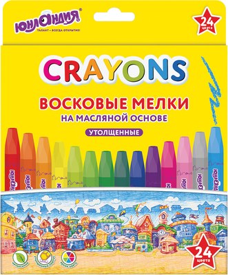 

Восковые мелки, Домики / 273091