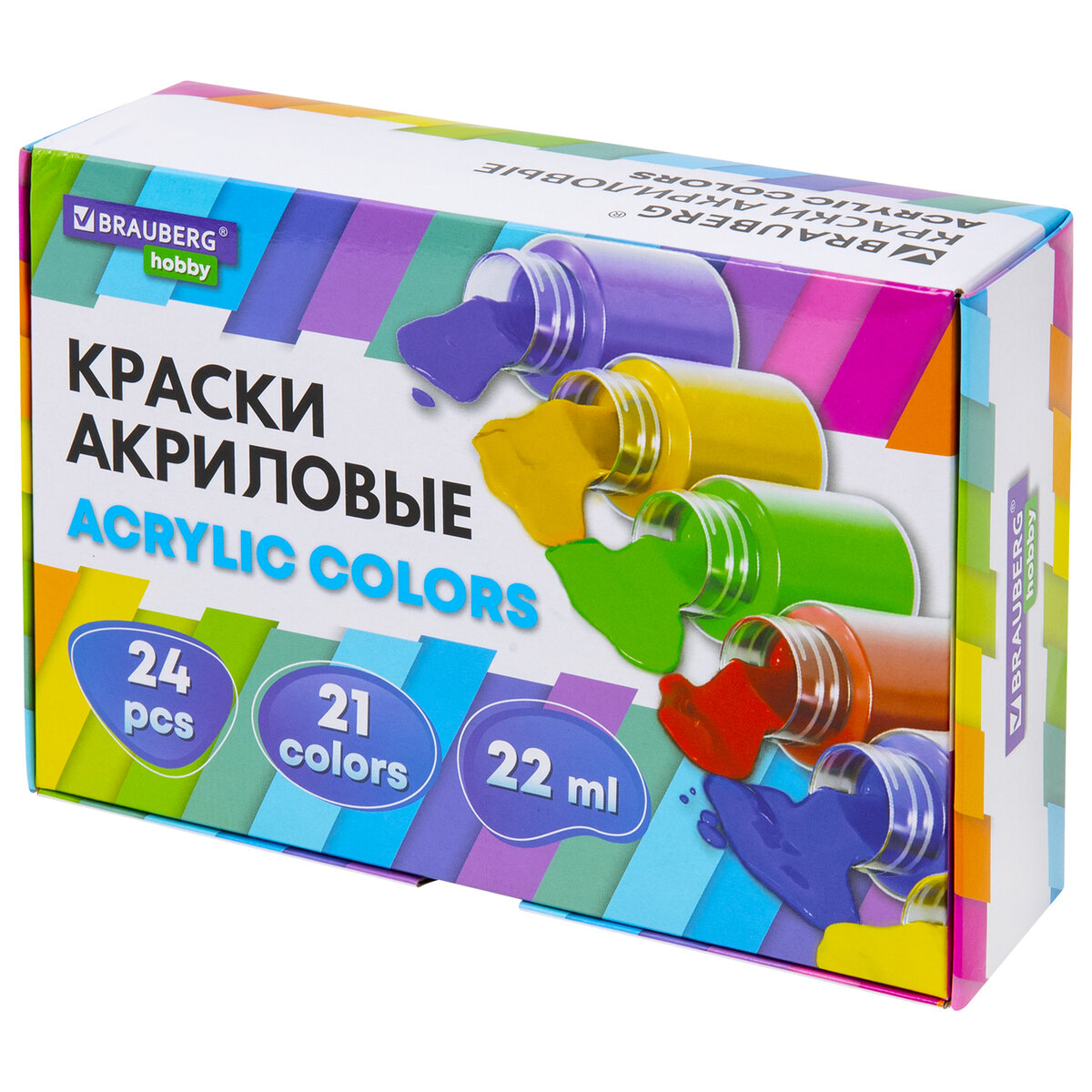Акриловые краски Brauberg Hobby / 192412 (21цв)