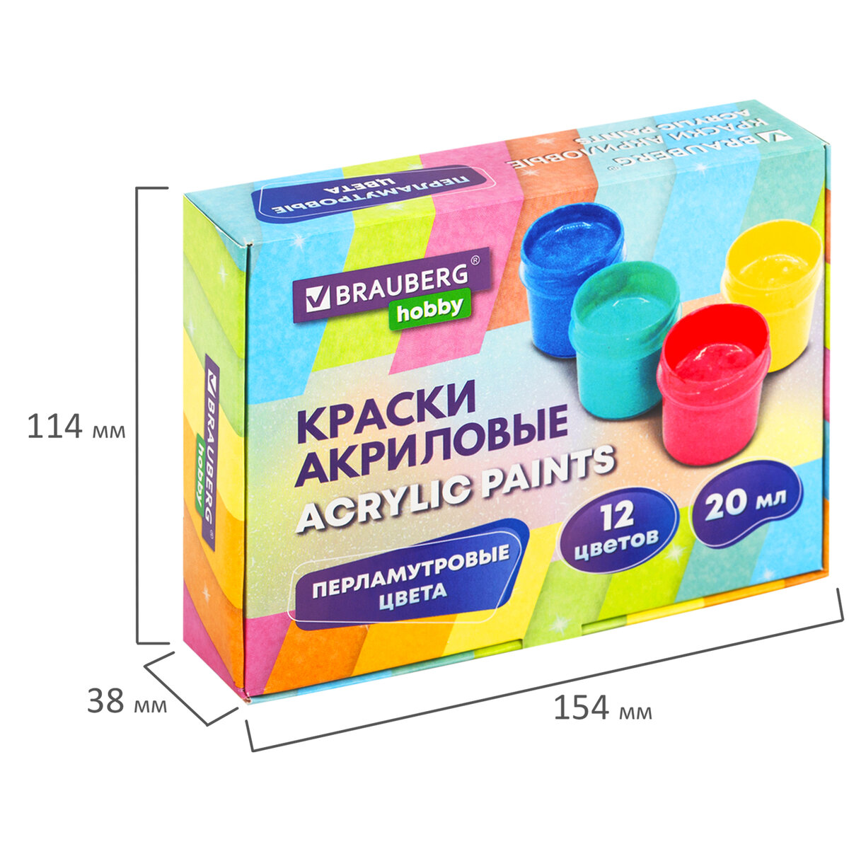 Акриловые краски Brauberg Hobby / 192436 (12цв) — фото 6