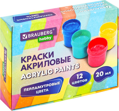 Акриловые краски Brauberg Hobby / 192436 (12цв) -