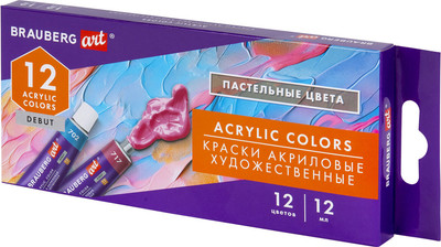 Акриловые краски Brauberg Art Debut / 192407 (12цв) -